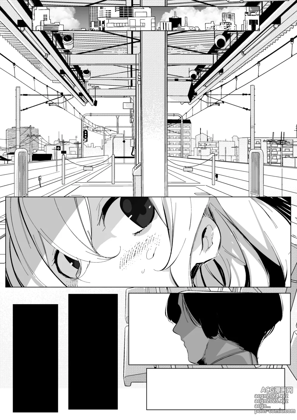 Page 22 of doujinshi Nanami Mami-chan Abunai Otoko Tsukamachatta ne