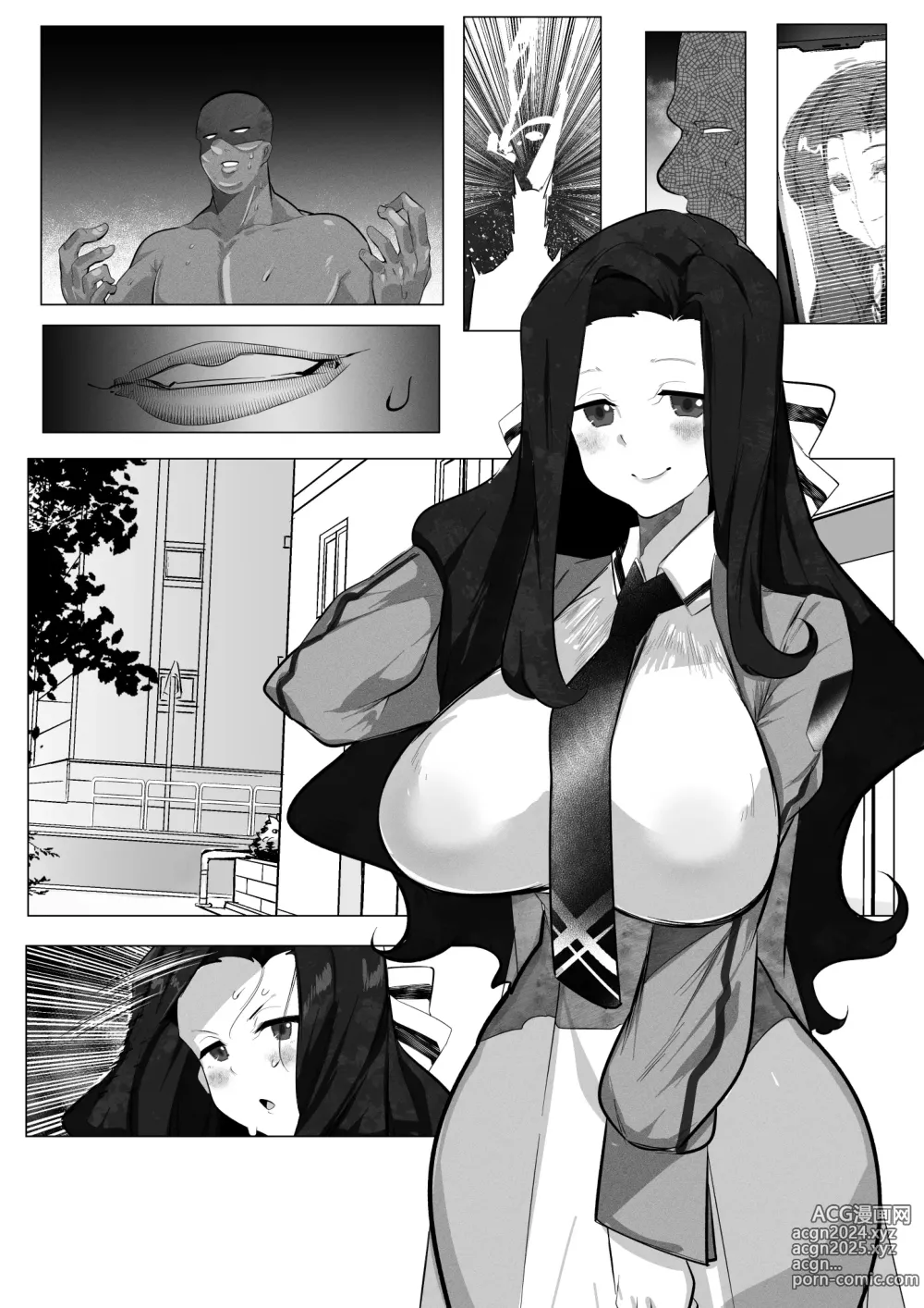 Page 9 of doujinshi Saegusa Mayumi-chan wa Wakarase Sareru