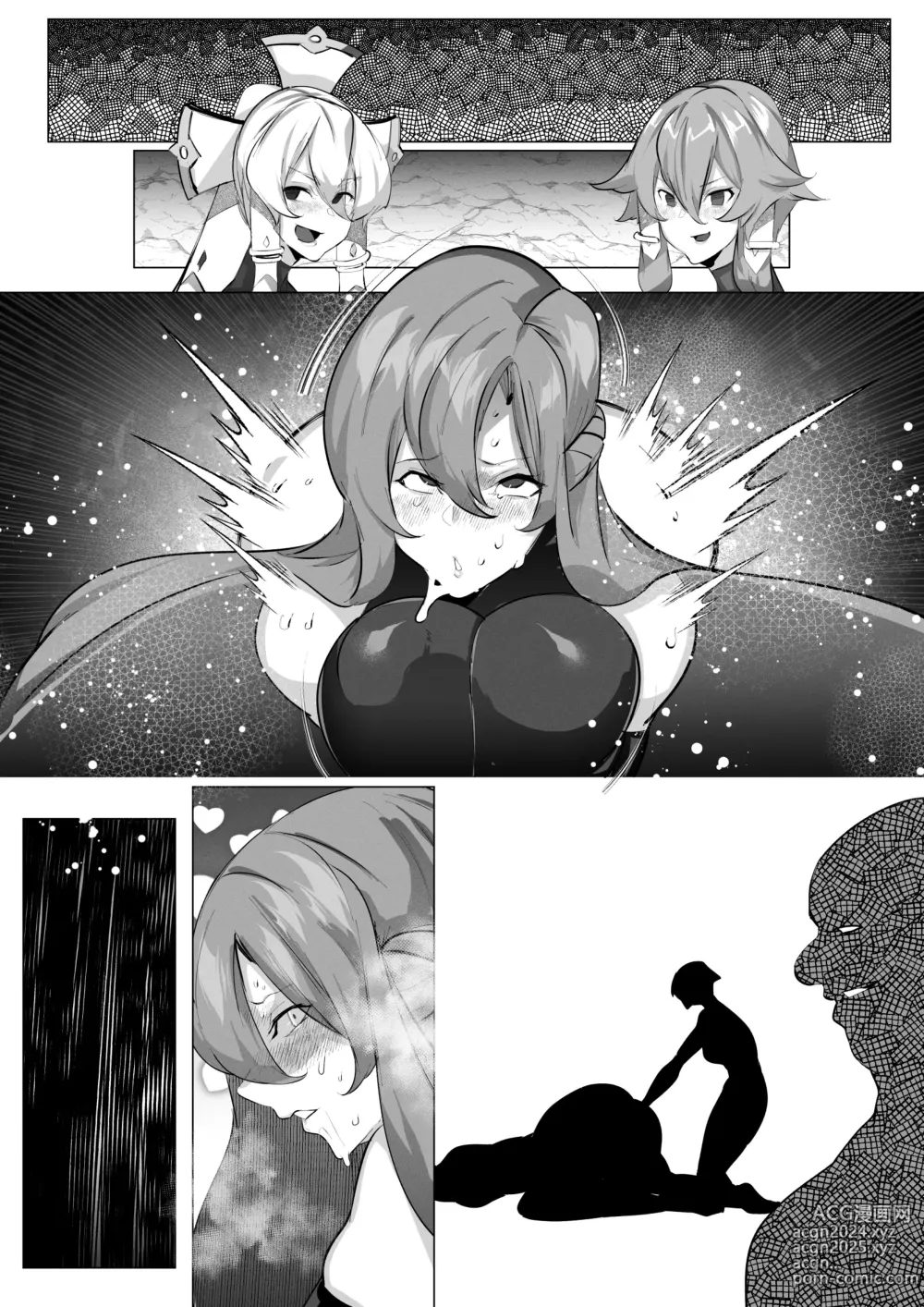 Page 15 of doujinshi SAO Asuna, Leafa, Sinon ga Oji-san ni Kancho Sareru Hanashi