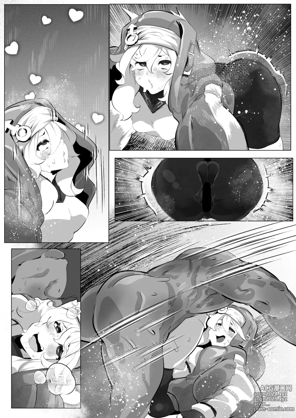 Page 15 of doujinshi Buri ni Aorareta node Wakaraseta