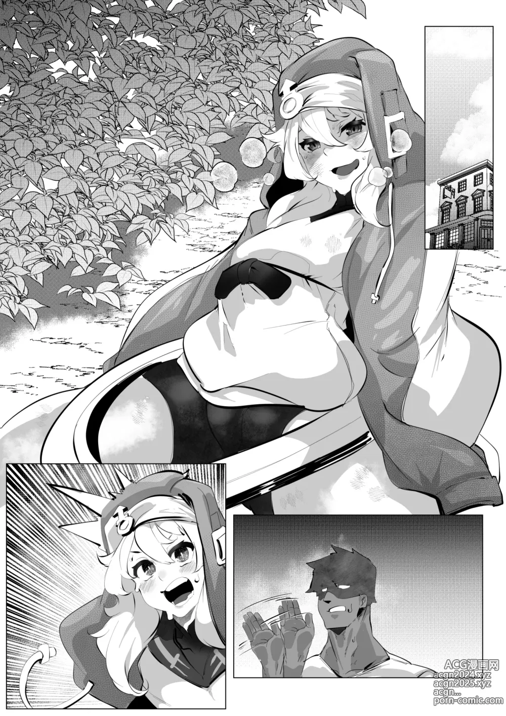 Page 10 of doujinshi Buri ni Aorareta node Wakaraseta