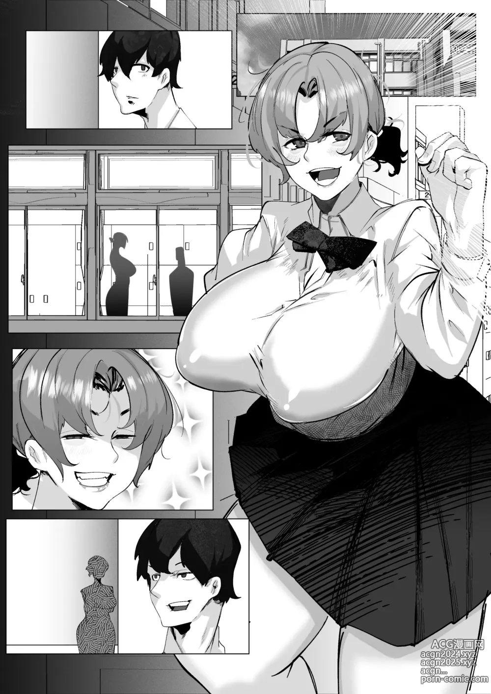 Page 14 of doujinshi Osananajimi BSS