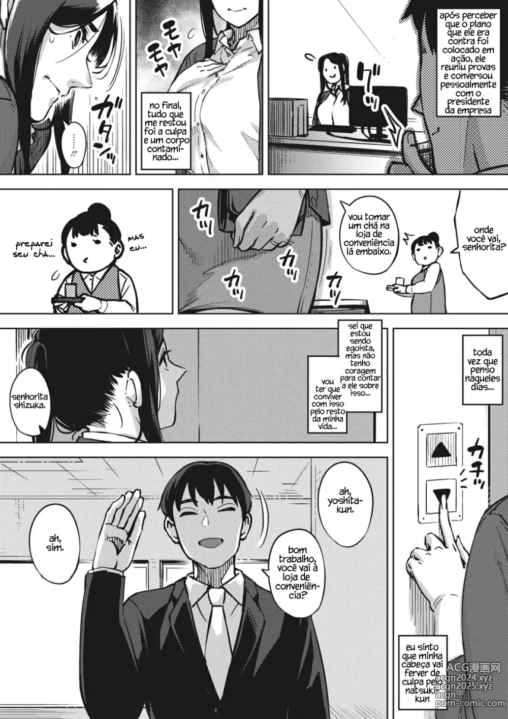 Page 39 of manga Hitozuma wa Yoru ni Naku Kouhen