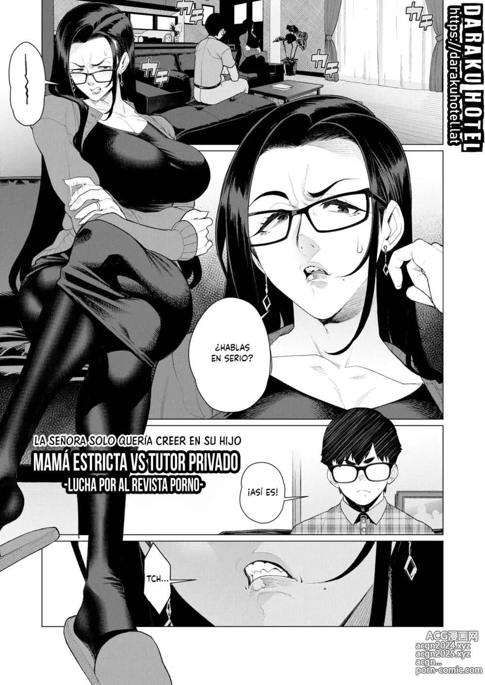 Page 1 of manga Mamá Estricta VS Tutor Privado ~Lucha por la Revista Porno~