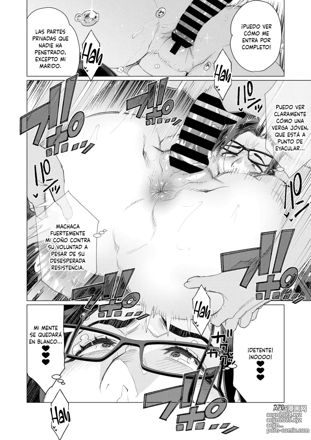 Page 14 of manga Mamá Estricta VS Tutor Privado ~Lucha por la Revista Porno~