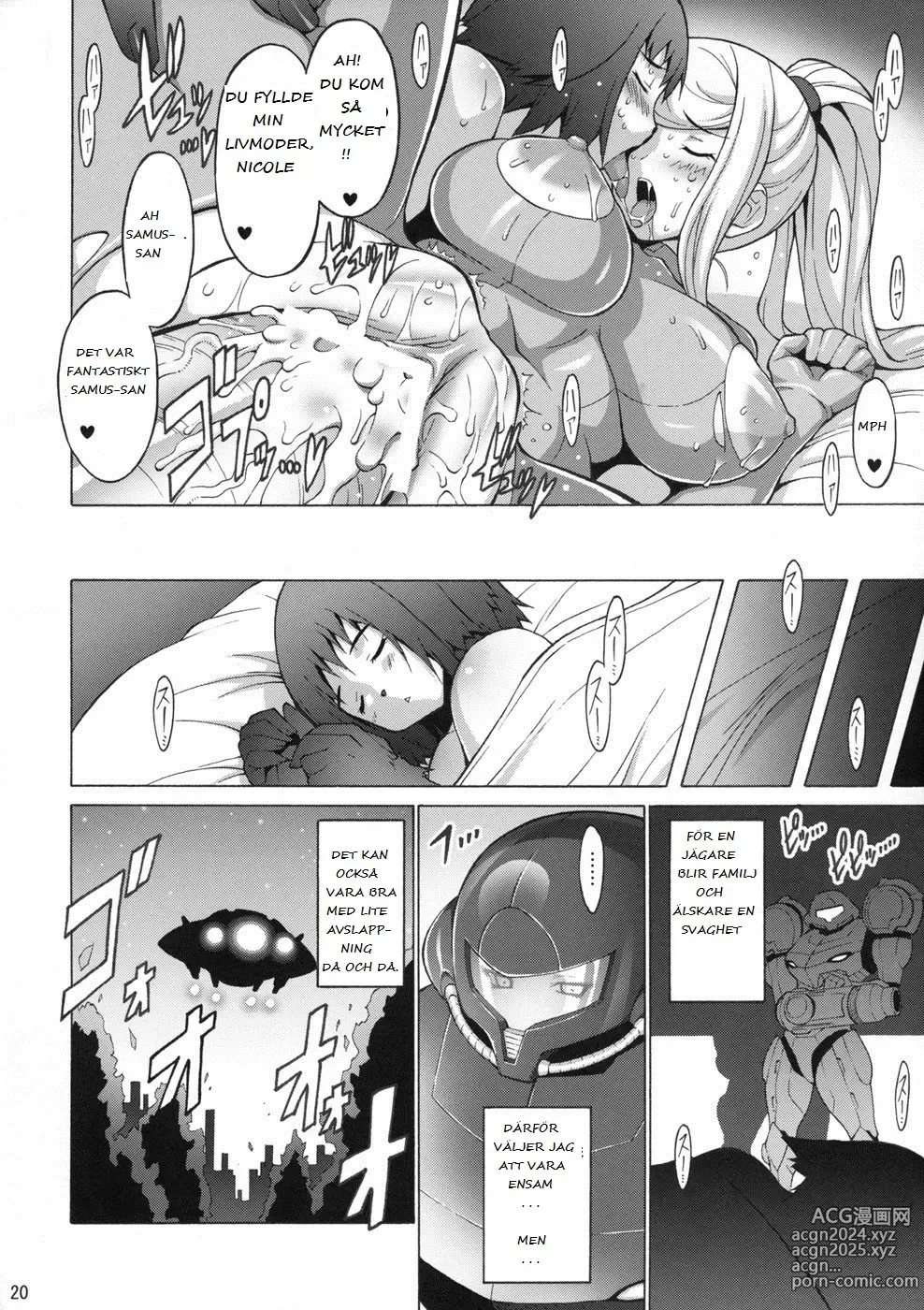 Page 20 of doujinshi EroSamu X - Erosuit Samus X