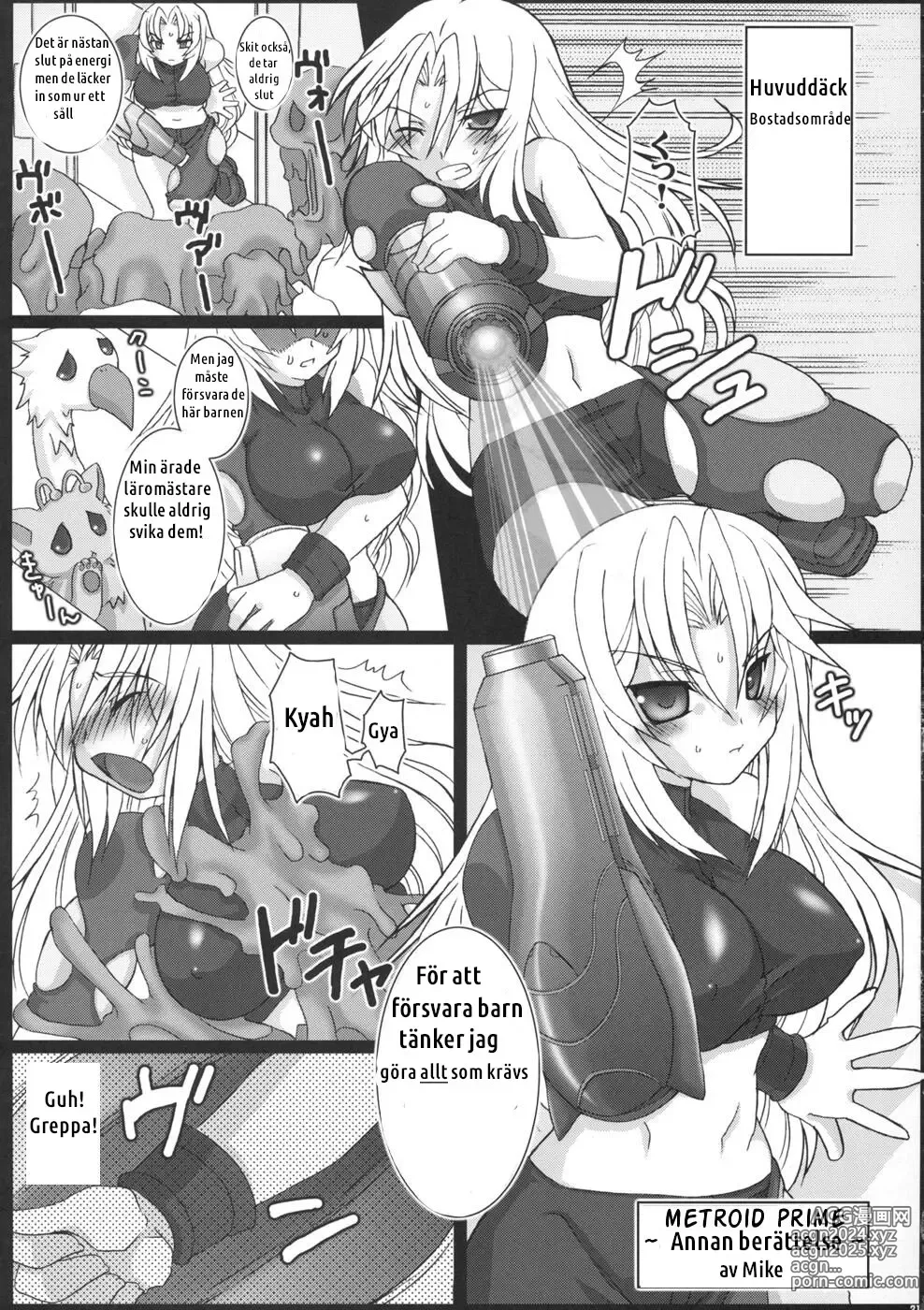 Page 21 of doujinshi EroSamu X - Erosuit Samus X