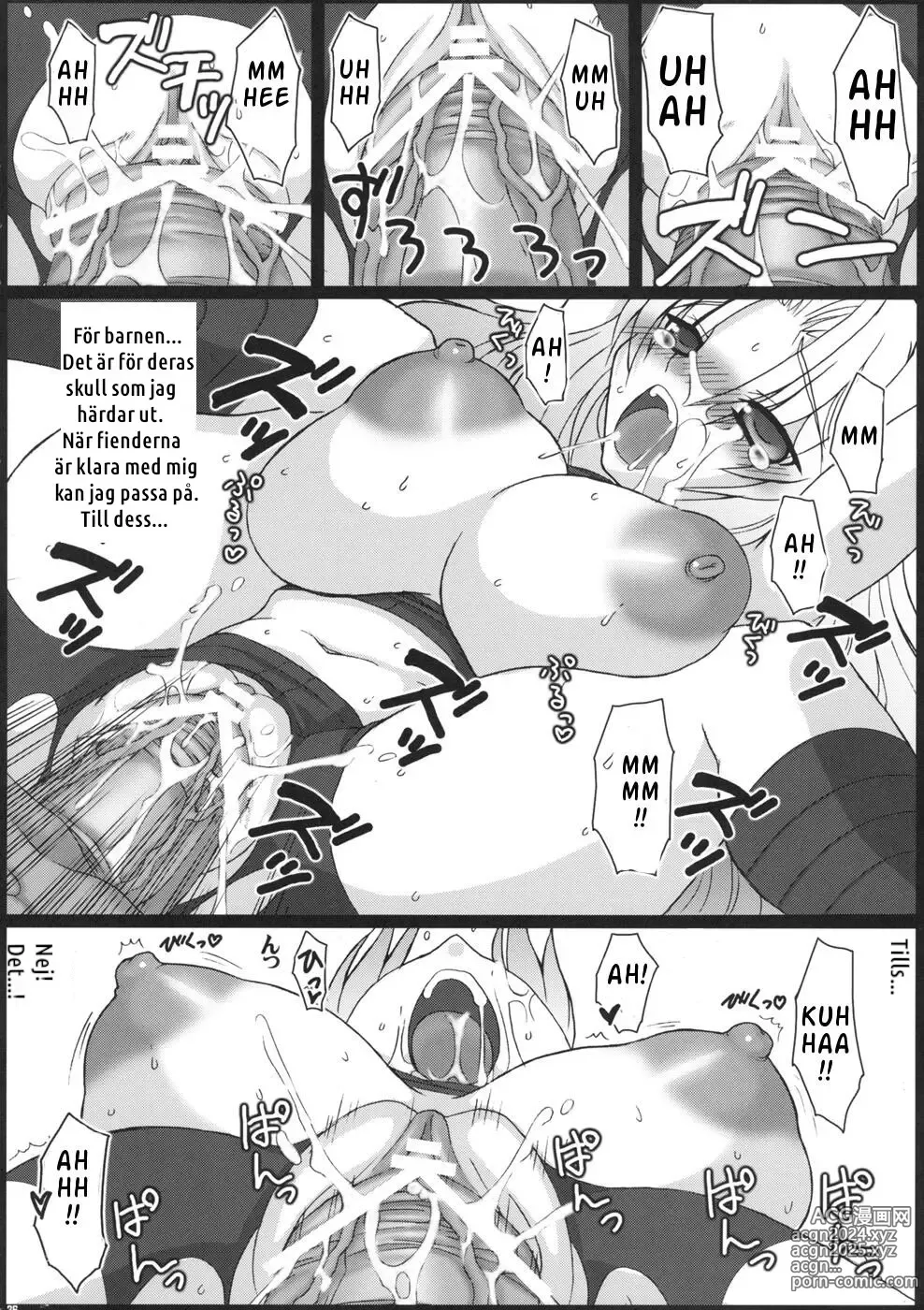 Page 26 of doujinshi EroSamu X - Erosuit Samus X