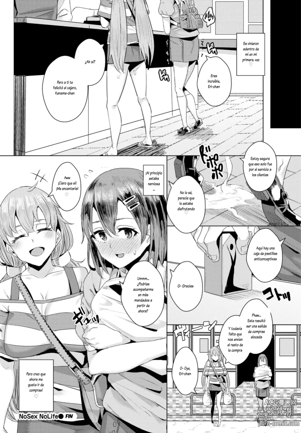 Page 20 of manga NoSex NoLife