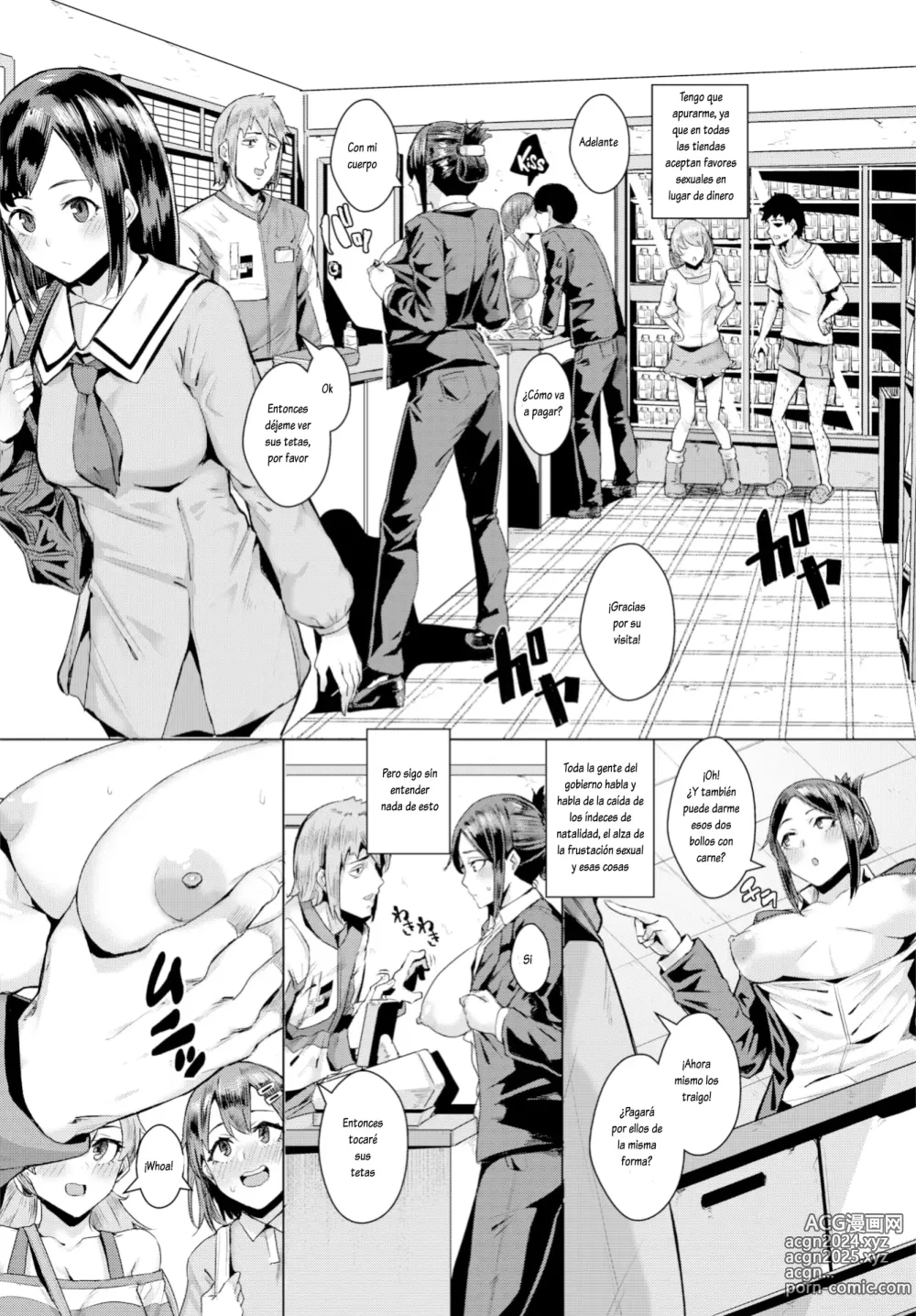 Page 3 of manga NoSex NoLife