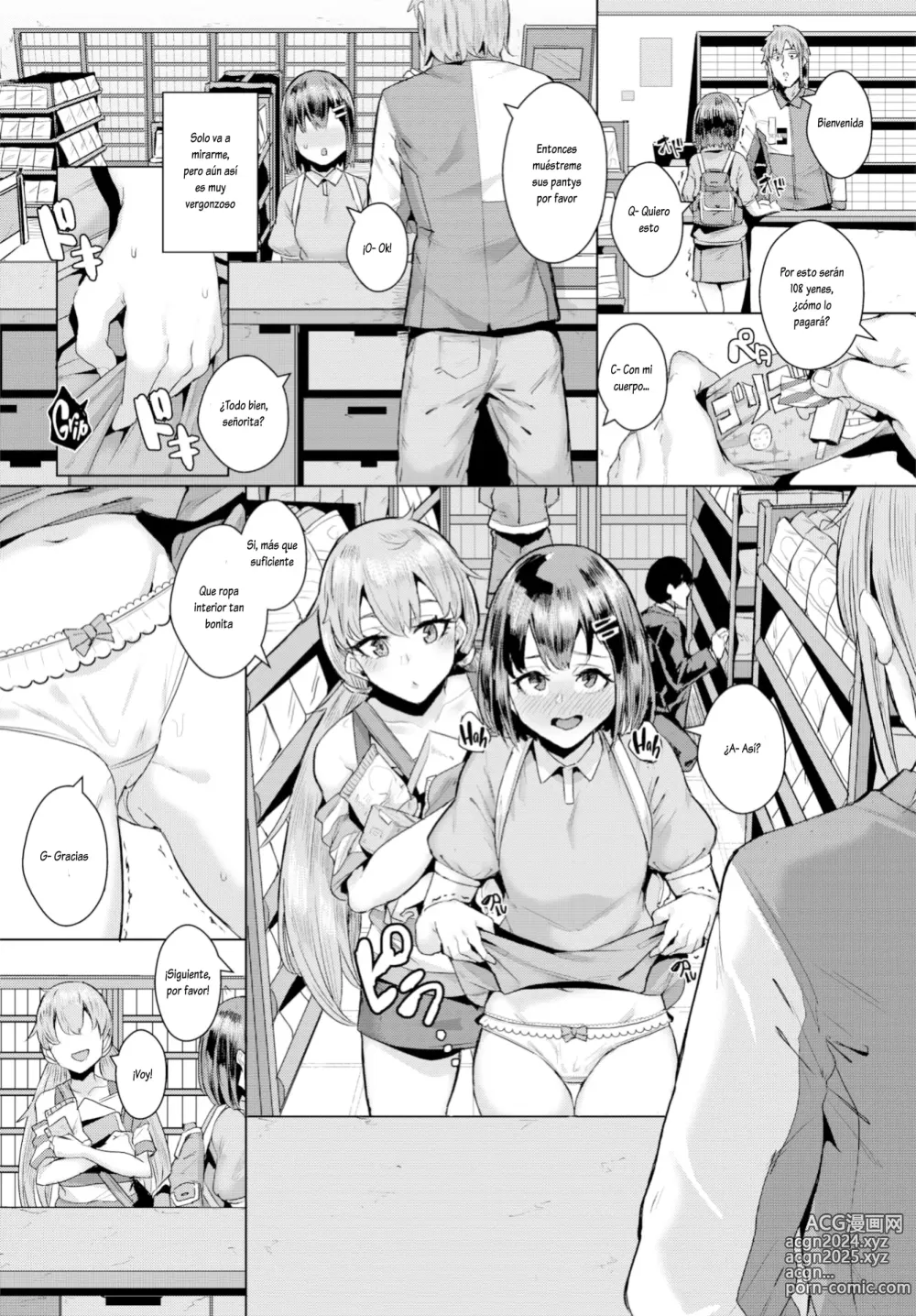 Page 5 of manga NoSex NoLife