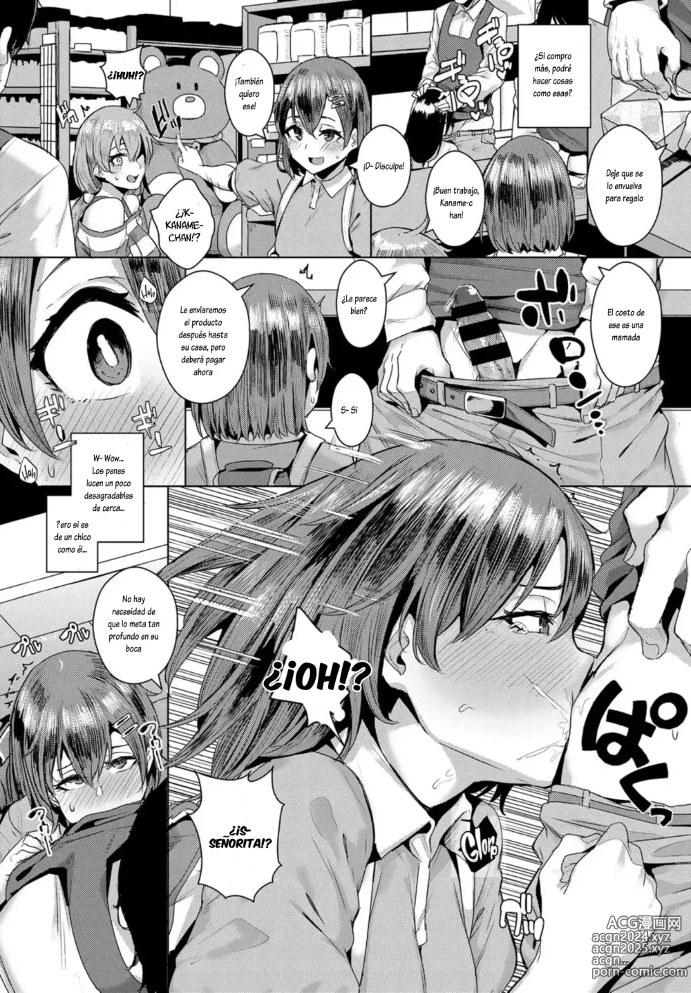 Page 9 of manga NoSex NoLife