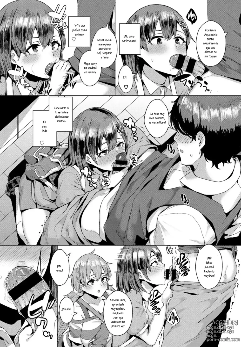 Page 10 of manga NoSex NoLife