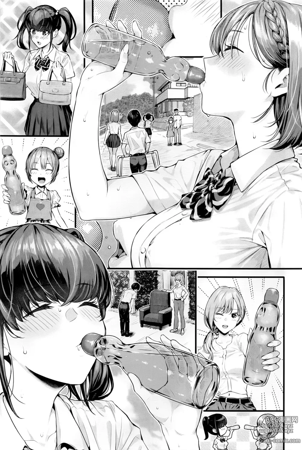 Page 16 of manga 아드레날린 보이스