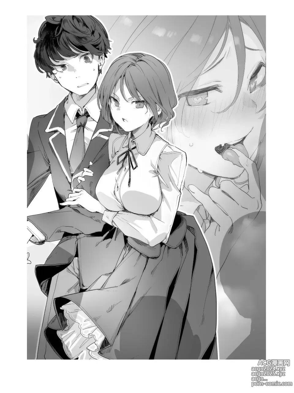 Page 34 of manga Seidorei-sama-kei Kanojo Ikinari Goshujin-sama ni Saremashita.