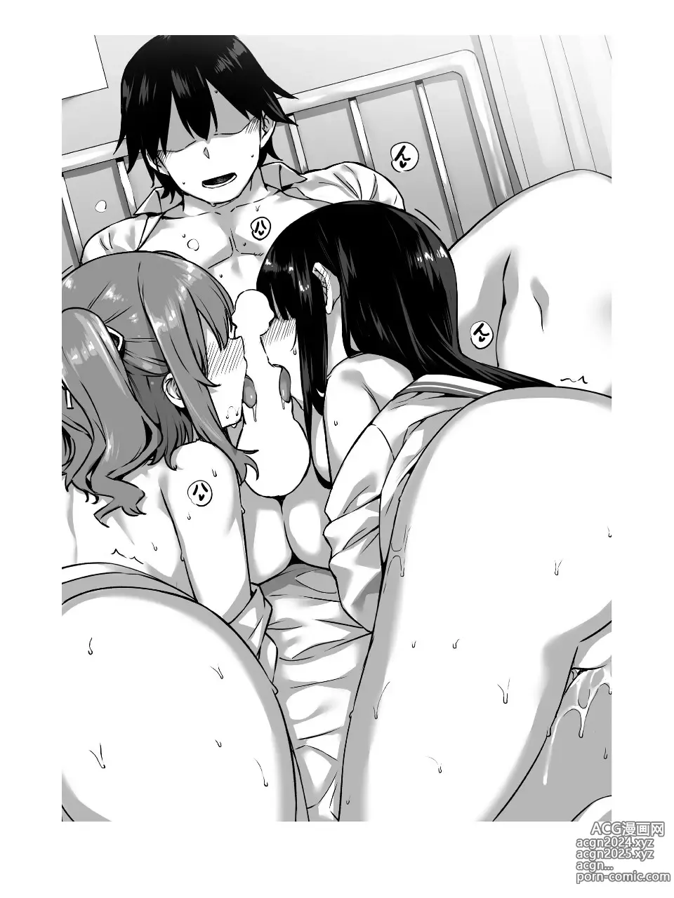 Page 262 of manga Kimekoi! Takane no Hana to Osananajimi ga Kimatta Riyuu