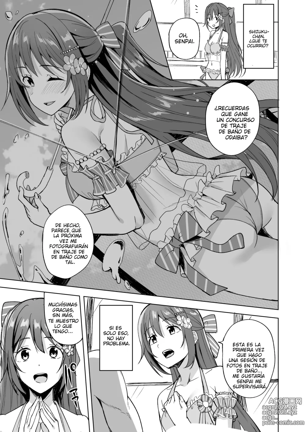 Page 2 of doujinshi La perra de Odaiba