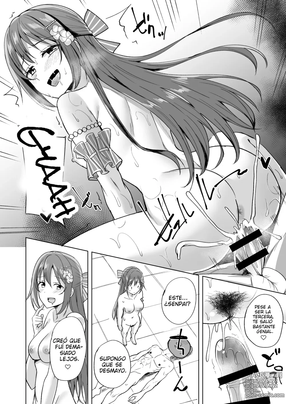 Page 17 of doujinshi La perra de Odaiba