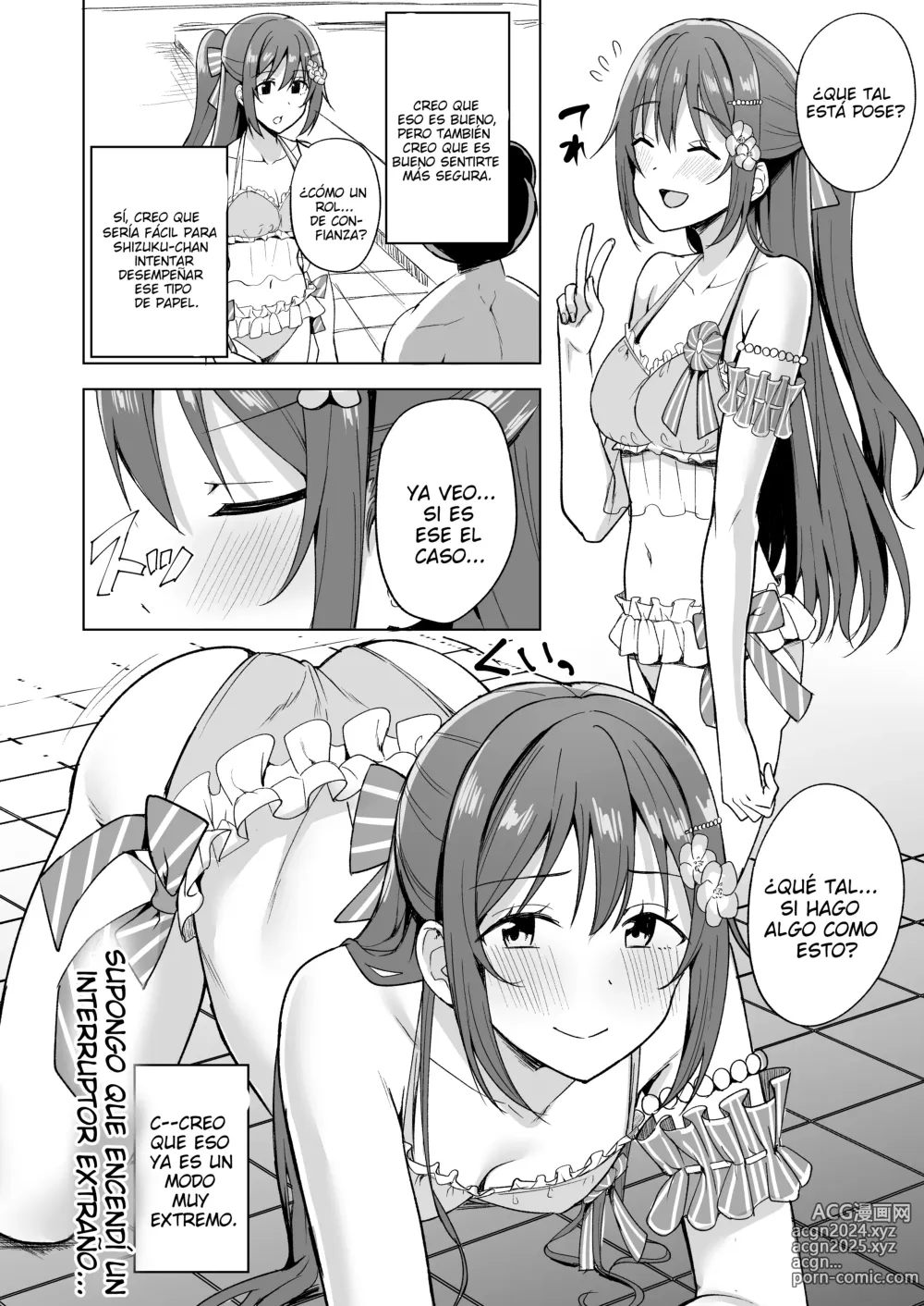 Page 3 of doujinshi La perra de Odaiba