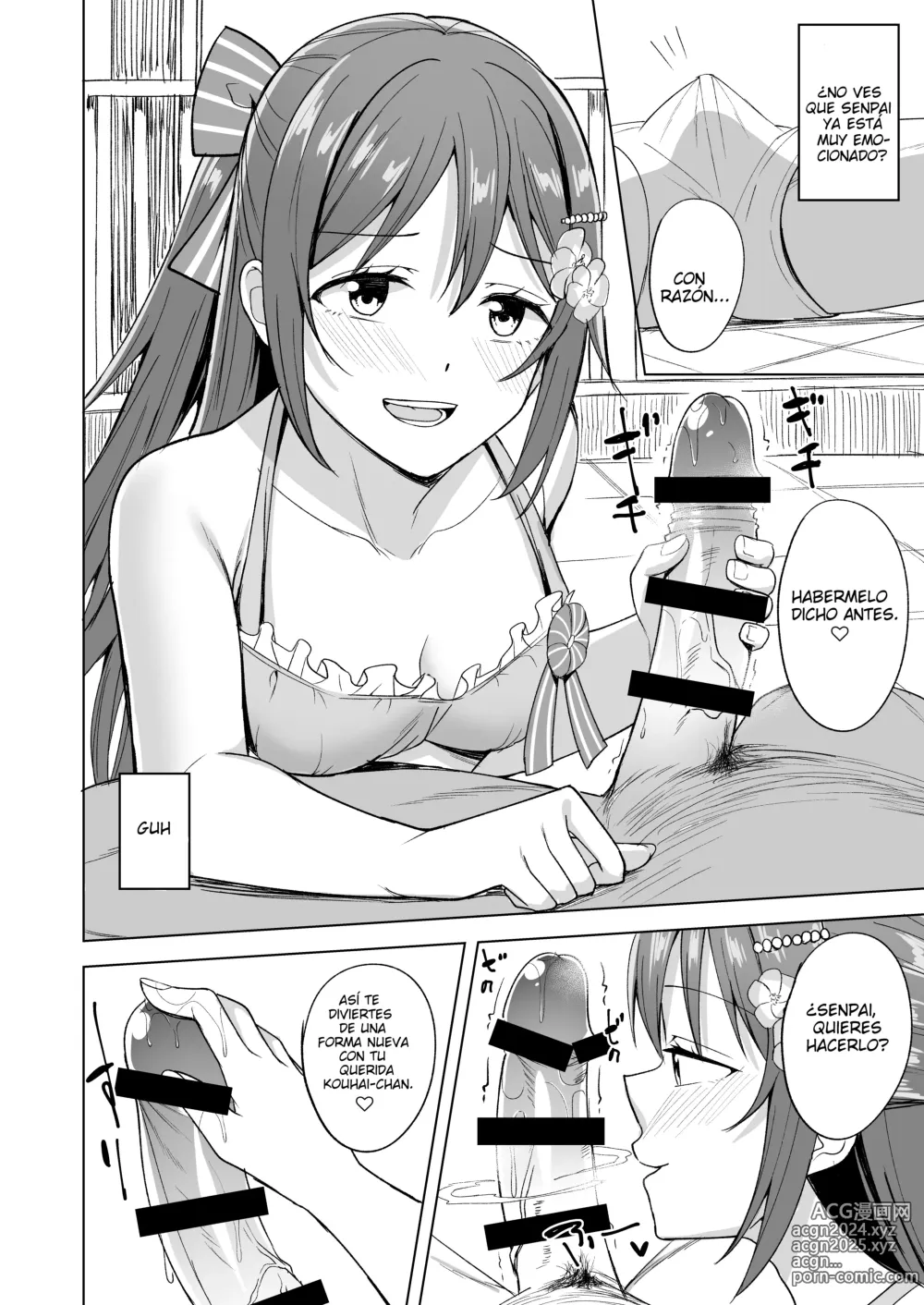 Page 5 of doujinshi La perra de Odaiba