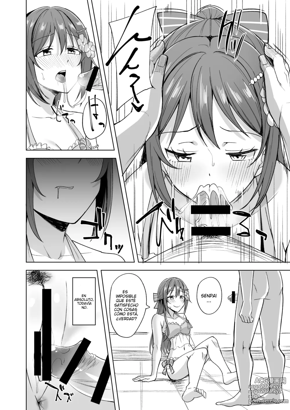 Page 9 of doujinshi La perra de Odaiba