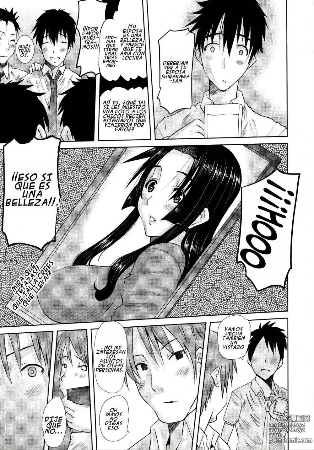 Page 13 of manga Hitozuma Hinako-san Cap. 1-2