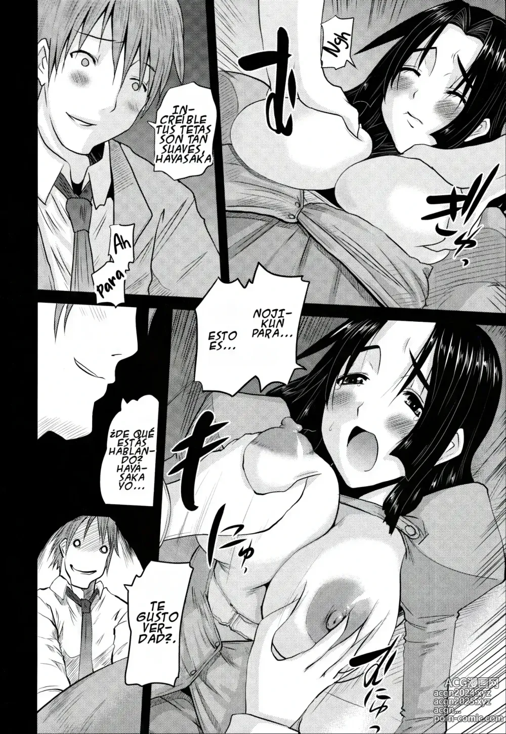 Page 16 of manga Hitozuma Hinako-san Cap. 1-2