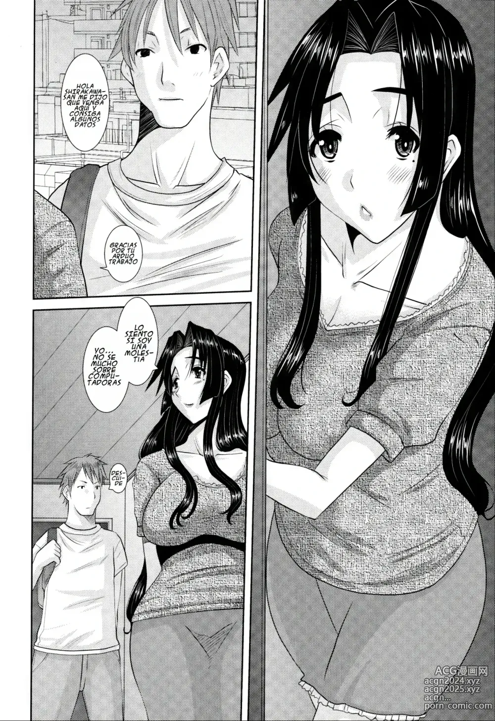 Page 24 of manga Hitozuma Hinako-san Cap. 1-2