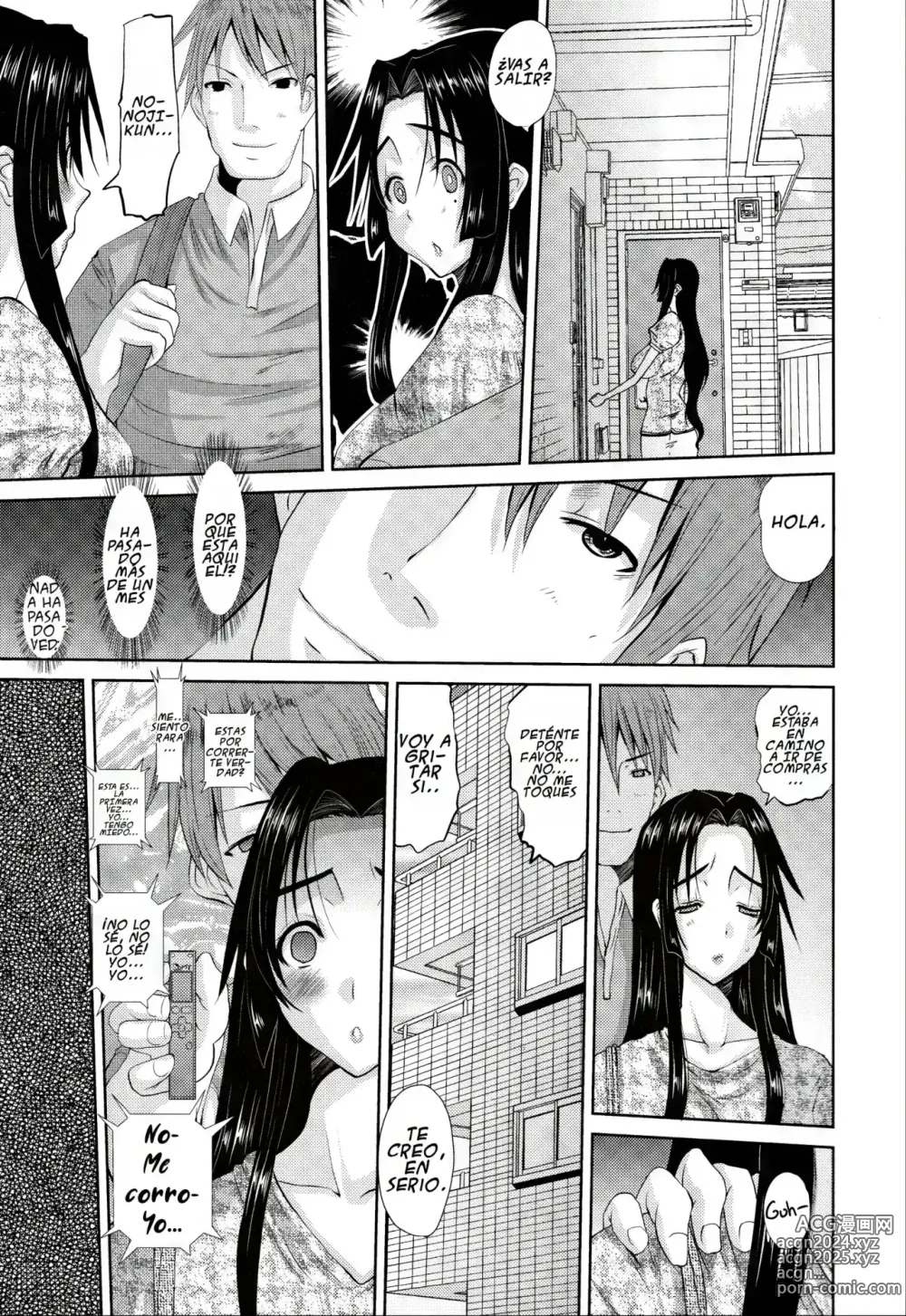 Page 51 of manga Hitozuma Hinako-san Cap. 1-2