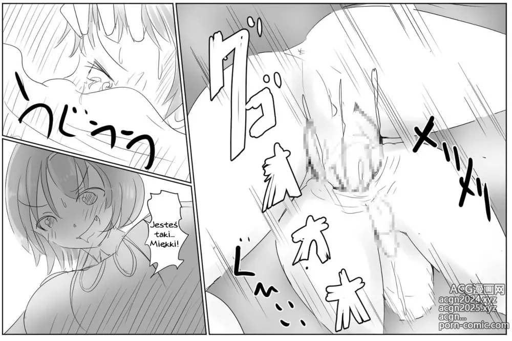 Page 19 of doujinshi Onii-chan to Penis Zoudai Pump o Tsukaou l Pobawmy się z bratem pompką do penisa