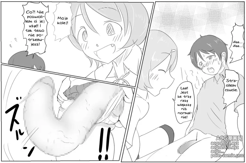 Page 10 of doujinshi Onii-chan to Penis Zoudai Pump o Tsukaou l Pobawmy się z bratem pompką do penisa