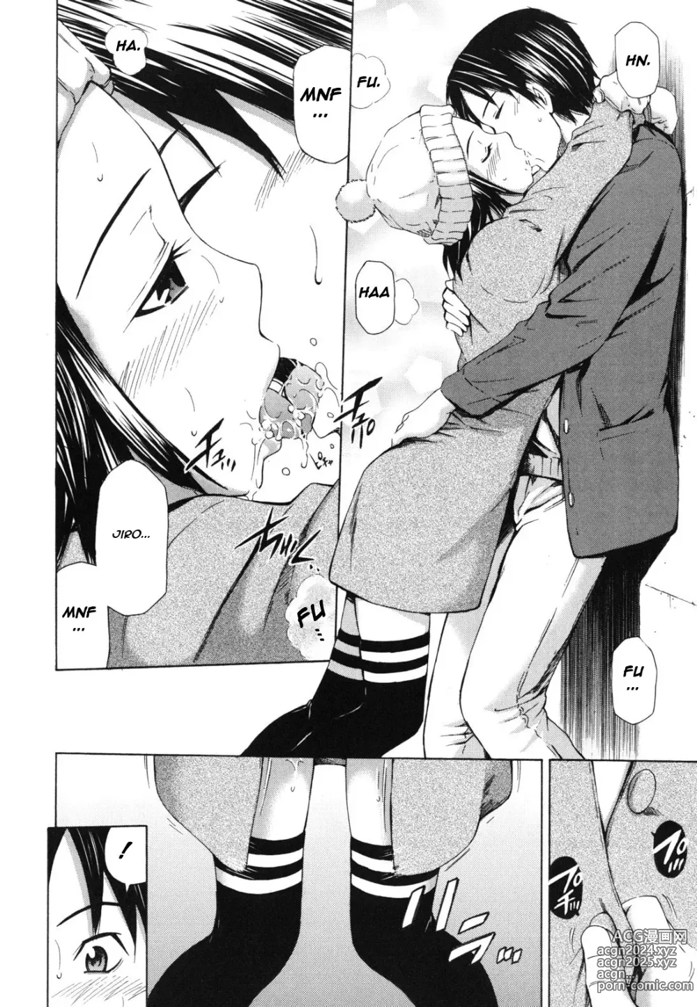 Page 175 of manga Koi no Tyunyu!