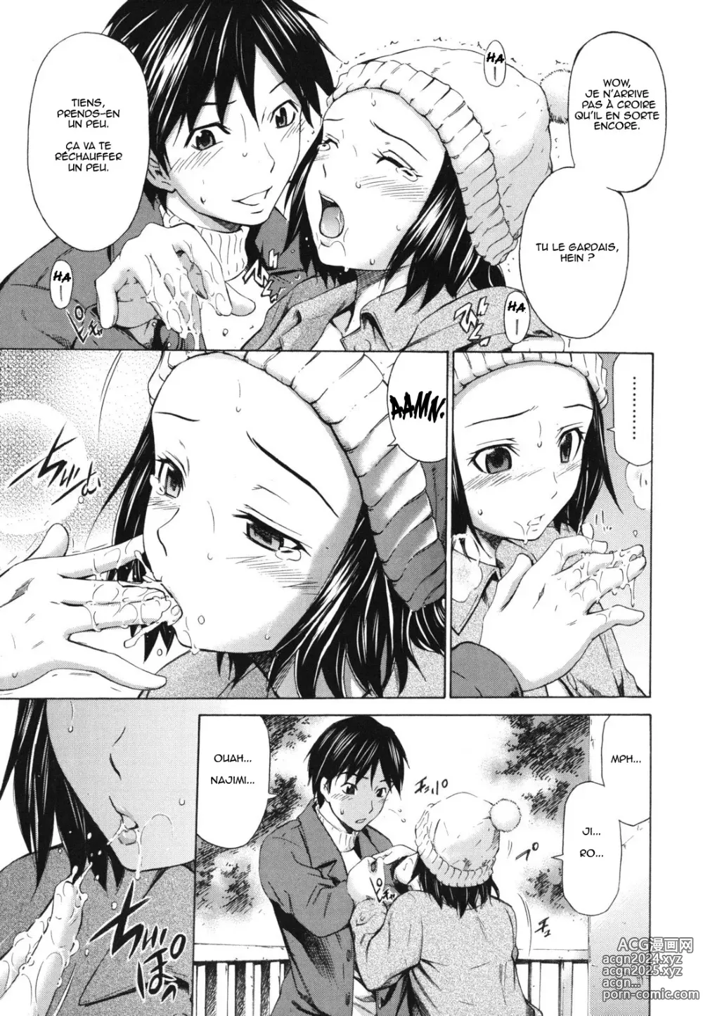 Page 180 of manga Koi no Tyunyu!