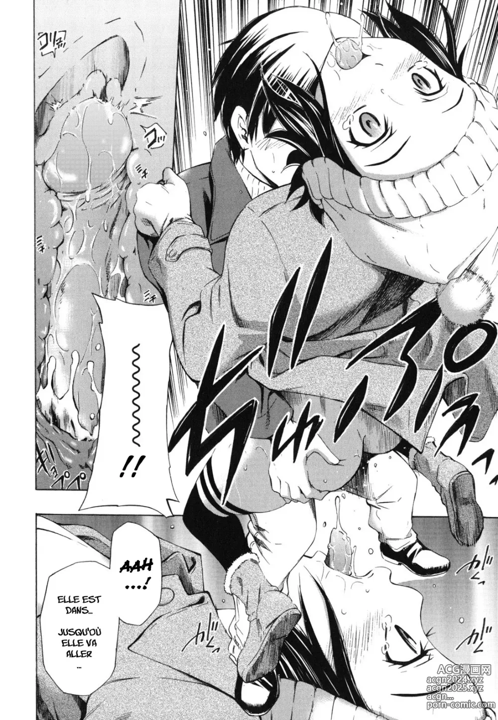 Page 185 of manga Koi no Tyunyu!