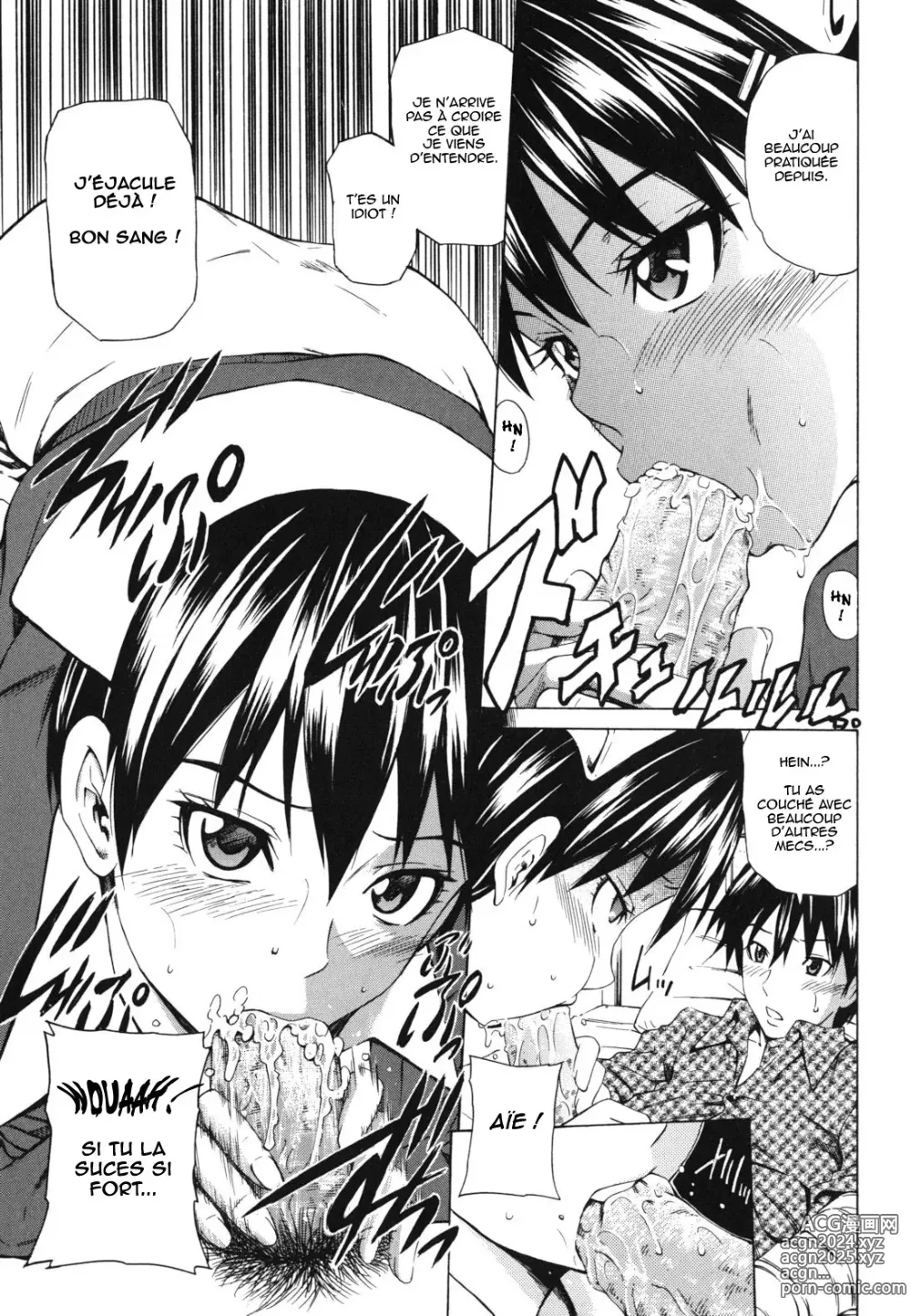 Page 200 of manga Koi no Tyunyu!