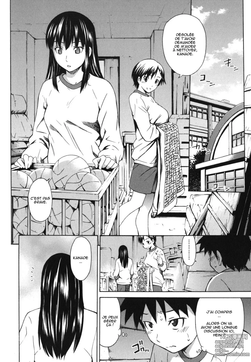 Page 57 of manga Koi no Tyunyu!