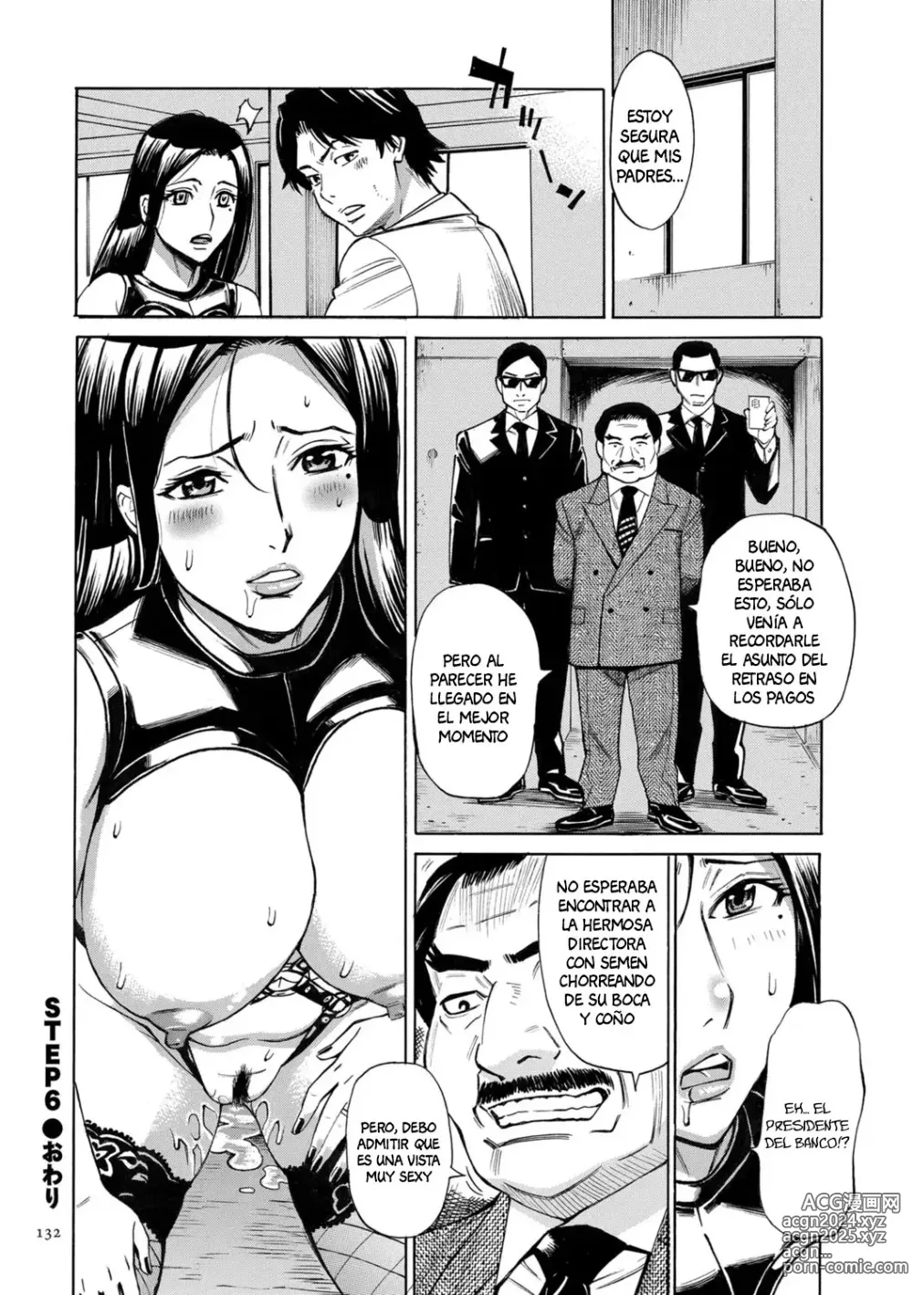 Page 123 of manga Hitozuma Hypnotherapy