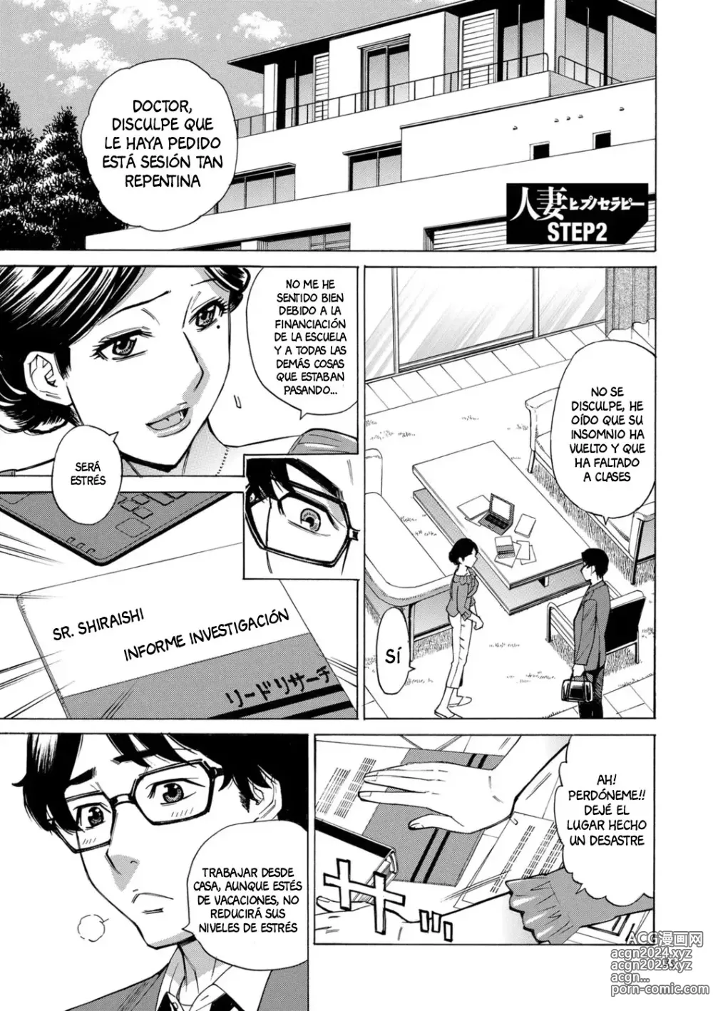 Page 24 of manga Hitozuma Hypnotherapy