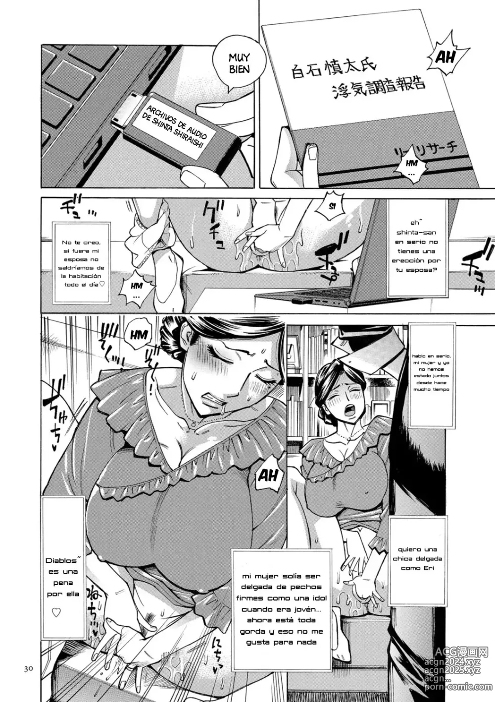 Page 29 of manga Hitozuma Hypnotherapy