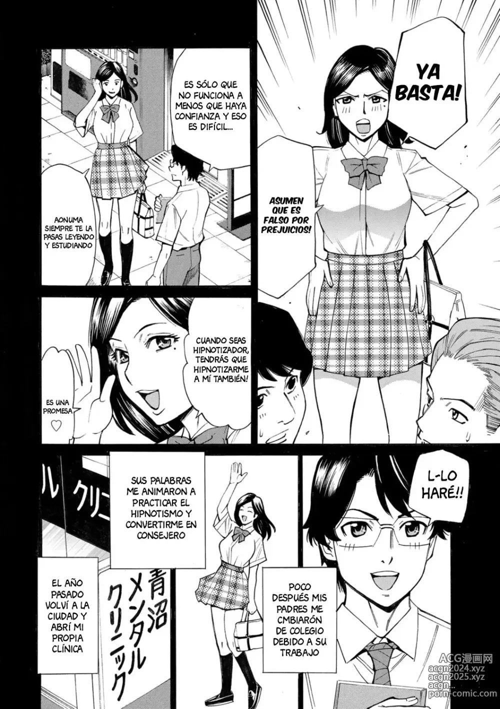 Page 82 of manga Hitozuma Hypnotherapy