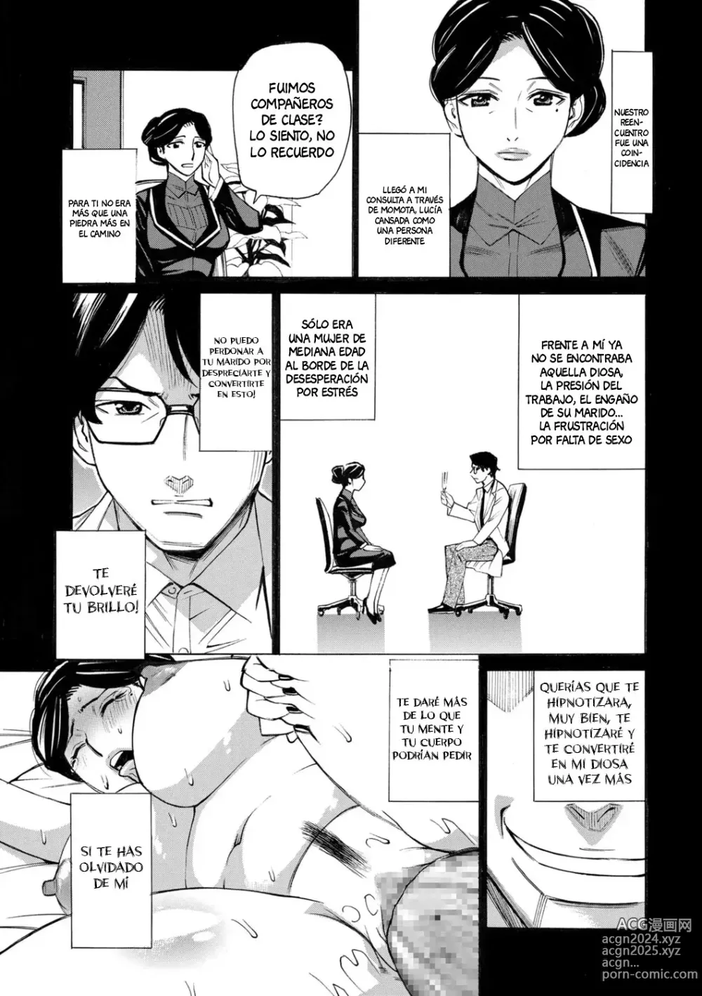 Page 83 of manga Hitozuma Hypnotherapy