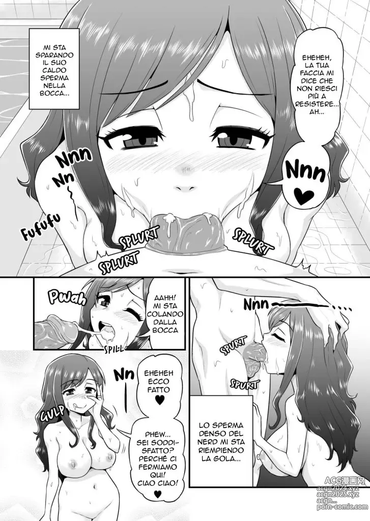 Page 13 of doujinshi Vecchi Compagni Nuove Passioni (decensored)