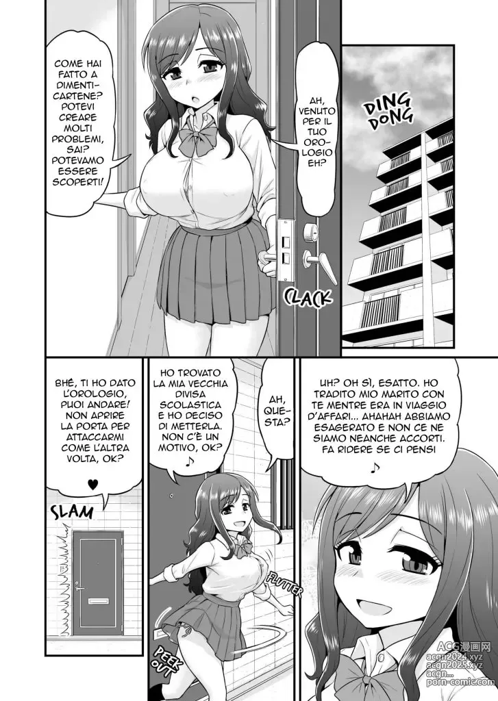 Page 15 of doujinshi Vecchi Compagni Nuove Passioni (decensored)