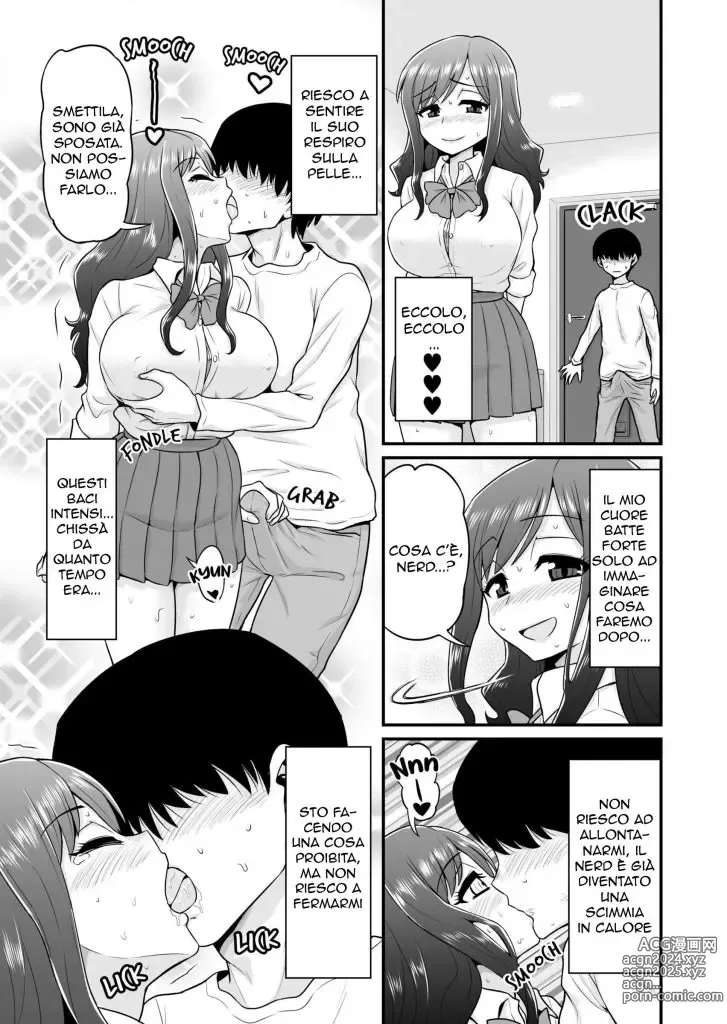 Page 16 of doujinshi Vecchi Compagni Nuove Passioni (decensored)