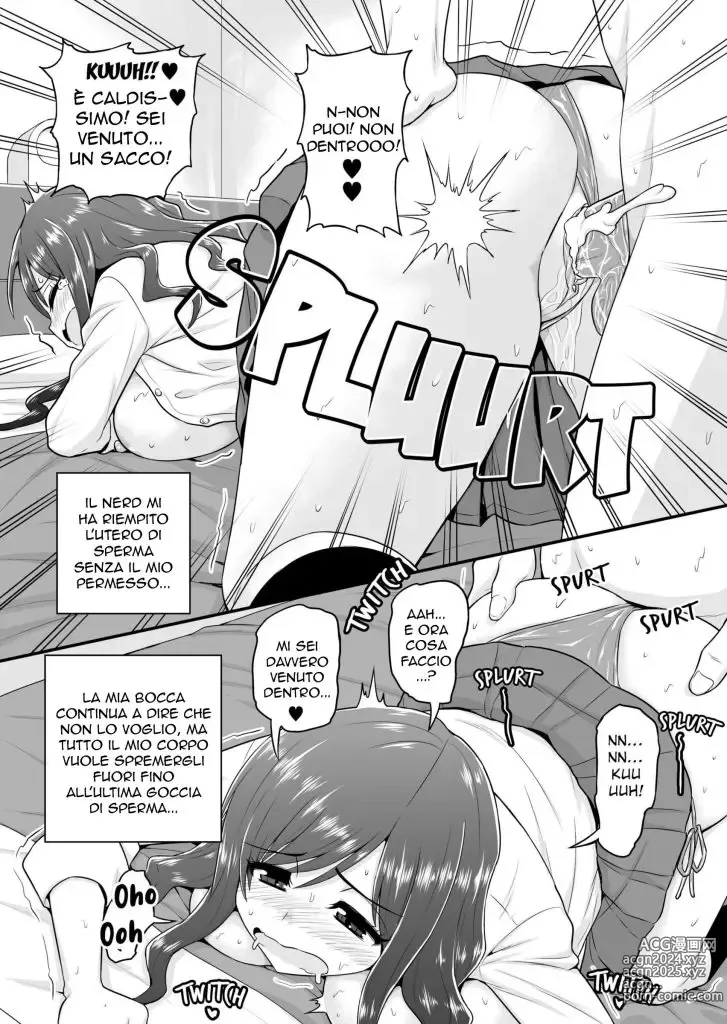 Page 19 of doujinshi Vecchi Compagni Nuove Passioni (decensored)