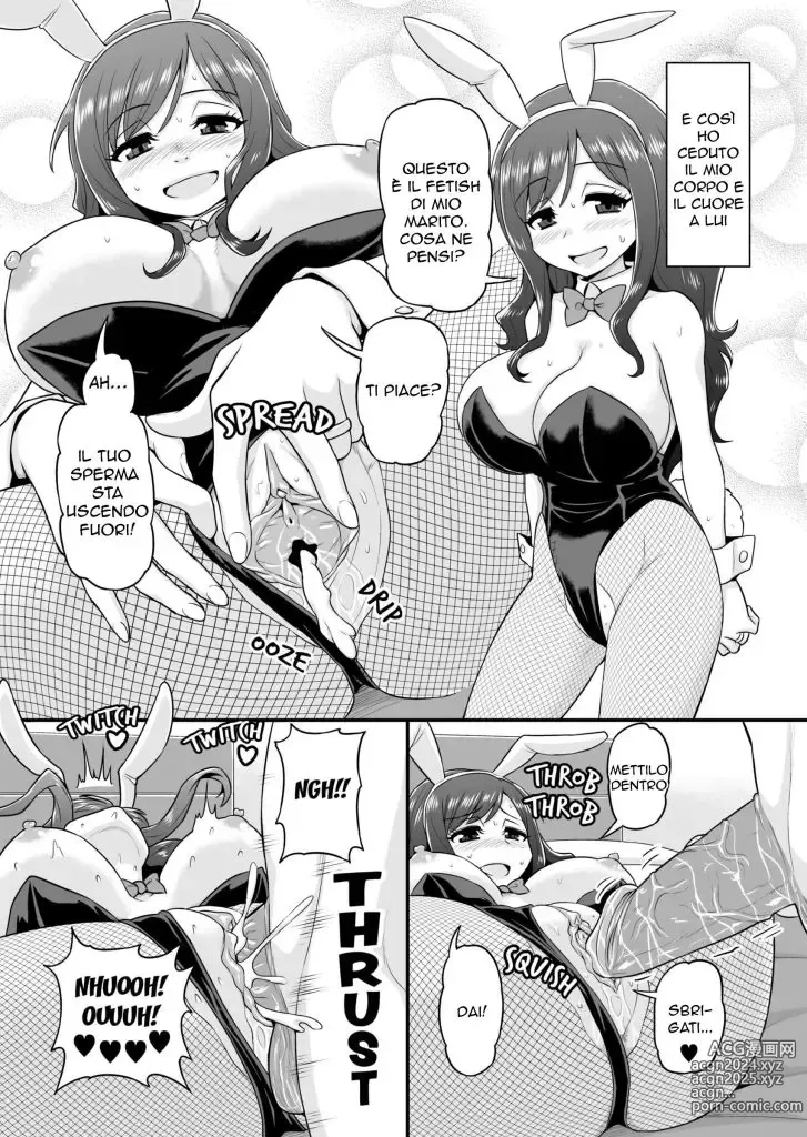 Page 21 of doujinshi Vecchi Compagni Nuove Passioni (decensored)