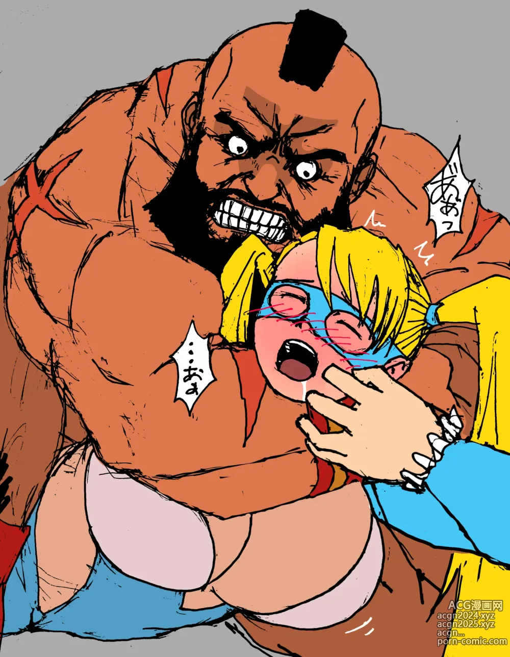 Page 2 of doujinshi Zangief VS. Rainbow Mika