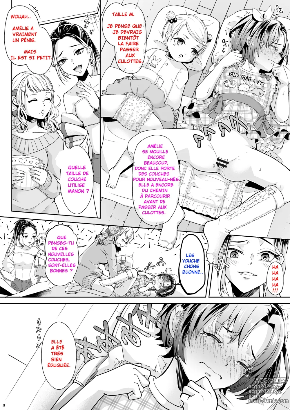 Page 12 of doujinshi Le Contrat : La Nouvelle Fille Chérie de Maman