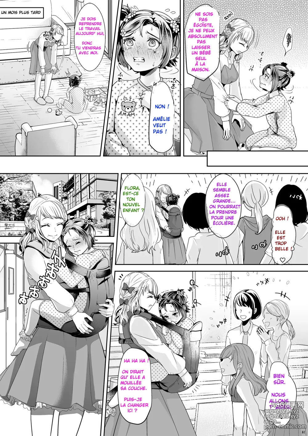 Page 15 of doujinshi Le Contrat : La Nouvelle Fille Chérie de Maman