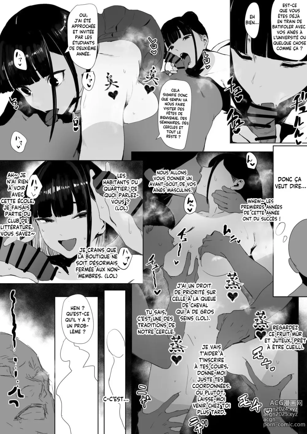 Page 12 of doujinshi Club d'Athlétisme-chan